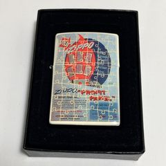 ワンピースライタージッポコレクション105個 - メルカリ