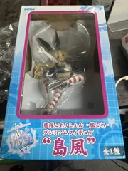 艦これ・Saoフィギュア4点セットのサムネイル