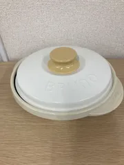 ！BRUNOレンジメートクレージュ【棚なし1】【2】のサムネイル