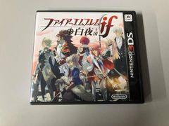 ファイアーエムブレムif Special Edition白夜&暗夜 新品未開封 - メルカリ