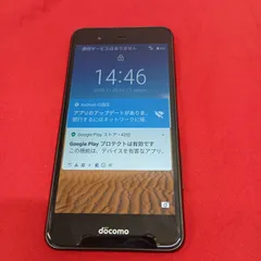 arrows Be F-04K　本体　32GB　SIMフリー　アローズのサムネイル