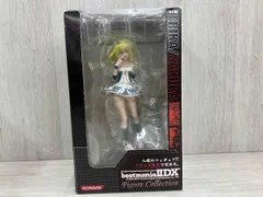 2026年最新】beatmania デスクトップアーケードコレクションの人気