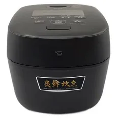 【★25年製】【★安心動作保証期間付】【送料無料】象印圧力IH炊飯ジャー　炎舞炊き　NW-NA10(5.5合炊き)のサムネイル