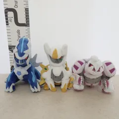 ポケモンセンター fit パルキア/ディアルガ/アルセウス ぬいぐるみ まとめて3体セット 紙タグ無 ポケットモンスターのサムネイル