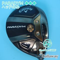 Callaway PARADYM フェアウェイウッド FW3 15° ヘッドのみ - メルカリ