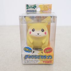 未開封 ポケモン コンパクトワールド ちびポケハウス 森タイプ