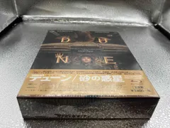 未開封品 デューン/砂の惑星 日本公開30周年記念特別版 Blu-ray
