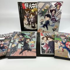 家庭教師ヒットマンREBORN! ボンゴレかるた 読み上げCD付き - メルカリ