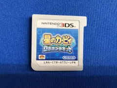 ニンテンドー3DS 星のカービィ ロボボプラネットのサムネイル