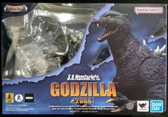 2026年最新】S.H.MonsterArts ゴジラの人気アイテム - メルカリ