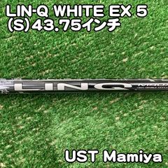 LIN-Q FWシャフト フレックスS 55 テーラーメイドスリーブ 3W - メルカリ