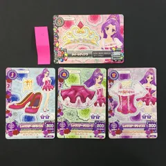 8724095 アイカツカード レッドステージコーデ トレカ - メルカリ