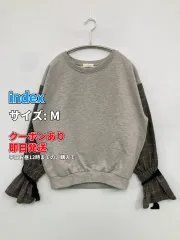 index インデックス スウェット M グレー 無地 チェック柄 リボン 長袖 レディースのサムネイル