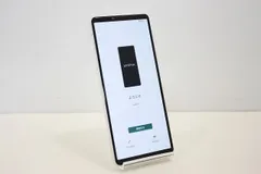 2026年最新】xperia 10 iv ジャンクの人気アイテム - メルカリ