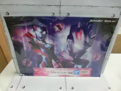 【TAKA127-63】◇未開封 BANDAI バンダイ 一番くじ ウルトラマンゼット&ゼロ-新たな師弟- G賞 クリアポスター ウルトラマンゼット ガンマフューチャーのサムネイル
