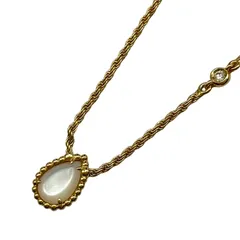ブシュロン BOUCHERON セルパンボエムペンダントエクストラスモールネックレス ゴールド Au750 シェル ダイヤモンド ジュエリーのサムネイル