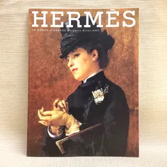 2026年最新】HERMES 本の人気アイテム - メルカリ