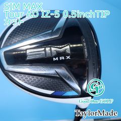 テーラーメイド SIM2 MAX-D 9° tour ad IZ 6-X - メルカリ