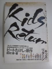 A8520す 呉清源名局細解 全12巻 - メルカリ