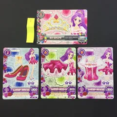 2026年最新】レッドステージ アイカツの人気アイテム - メルカリ