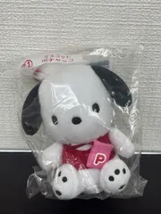 サンリオ はぴだんぶい 当たりくじ 11 ポチャッコ - メルカリ