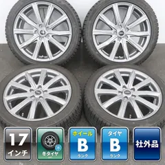 プリウス カローラ インプレッサ 等に 4本 社外 17インチ 7J +53 5H PCD100 スタッドレス BRIDGESTONE BLIZZAK VRX2 2023年 215/45R17 ①のサムネイル