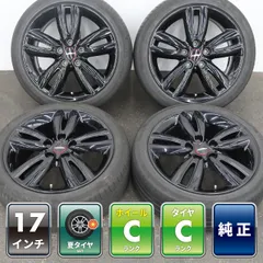 4本 ミニ ジョンクーパーワークス F56 純正 17インチ 7J +54 5H 112 ラジアル MICHELIN PRIMACY 3 205/45R17 JCW トラックスポーク501 ①のサムネイル