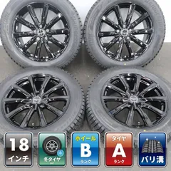 【バリ溝】クラウン クロスオーバー 4本 社外 18インチ 7.5J +38 5H 114.3 スタッドレス BRIDGESTONE BLIZZAK DM-V3 2023年 225/60R18 ①のサムネイル