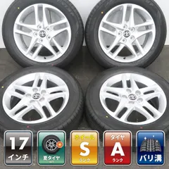 2026年最新】215/60R17 トヨタ純正の人気アイテム - メルカリ
