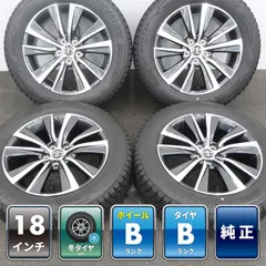 4本 トヨタ ハリアー 80系 Gグレード 純正 18インチ 7J+35 5H PCD114.3 スタッドレス BRIDGESTONE BLIZZAK DM-V3 225/60R18 RAV4 流用可 ①のサムネイル