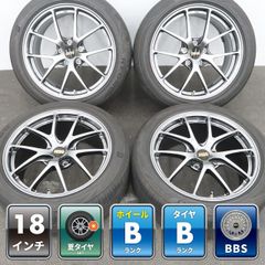 BBS RIA 033 18x8.5 48 5/114.3とコンチネンタルタイヤ BBS RIA 033 18x8.5 48 5/114.3とコンチネンタルタイヤ - メルカリ