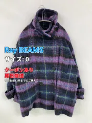 Ray BEAMS レイビームス ショートコート 0 パープル レディースのサムネイル