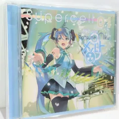 2026年最新】SUPERCELL MELTの人気アイテム - メルカリ