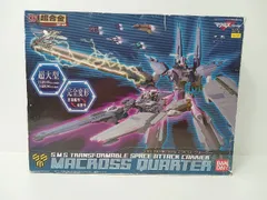 2026年最新】DX超合金 マクロスクォーターの人気アイテム - メルカリ