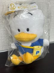 サンリオ はぴだんぶい 当たりくじ 11 ポチャッコ - メルカリ