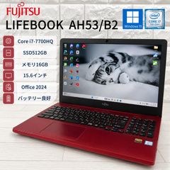 NEC LAVIE 第8世代Corei7 SSD1TB/16GB Win11 Office付 - メルカリ