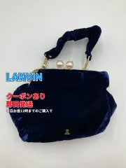 LANVIN ランバン ハンドバッグ ネイビー レディースのサムネイル