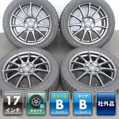 ミニ クラブマン F54 1シリーズ F40 等に 4本 MSW85 17インチ 7J +52 5H 112 スタッドレス YOKOHAMA ice GUARD IG70 2023年 225/45R17 ①のサムネイル