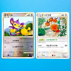 キュウコン L1 ソウルシルバーコレクション 013/070 1ED ポケモン
