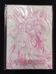2026年最新】千恋 万花 特典の人気アイテム - メルカリ