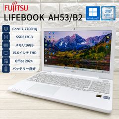 富士通 corei7 高速SSD512GB メモリ16GB ノートパソコン - メルカリ