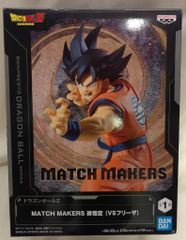 BANDAI SPIRITS MATCH MAKERS 드래곤 볼 Z 손오공(VS 프리자)
