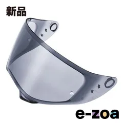 OGK  オージーケー CD-1シールド スモーク 4277016 (2662812)のサムネイル