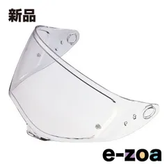 OGK  オージーケー CD-1シールド クリア 4277020 (2662811)のサムネイル