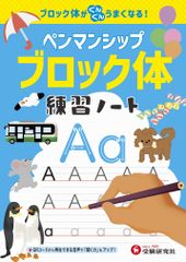 プリンストン数学大全/朝倉書店/ティモシ-・ガウア-ズ（大型本