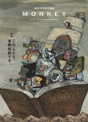 プリンストン数学大全/朝倉書店/ティモシ-・ガウア-ズ（大型本