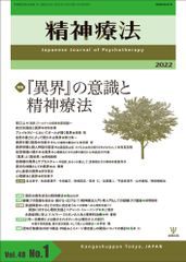 プリンストン数学大全/朝倉書店/ティモシ-・ガウア-ズ（大型本