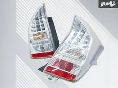 【破損無し!】TOYOTA トヨタ 純正 ZVW30 30 プリウス 前期 寒冷地仕様 テールランプ ライト レンズ 左右 セット STANLEY 47-37 即納 棚のサムネイル