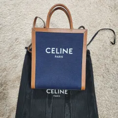 (ヴィンテージボックス) Celine セリーヌ 正規品 カバス ヴァーティカル スモール ネイビーのサムネイル