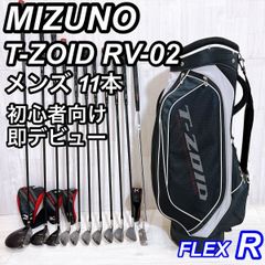 MIZUNO ミズノ RV-7 11本セット メンズゴルフ 初心者 入門 大人気